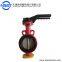 Aluminum Alloy Lever Cast Iron Wafer Butterfly Valve With Tamper Switch D71XP-10C