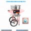 Household DIY children's cotton candy machine automatic electric fancy mini commercial cotton candy machine