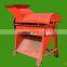 super quality lowest price  maize sheller and thresher  shelling and threshing