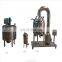 Hot sell new model honey processing plant,honey processing machine,honey processing equipment