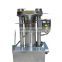 New model oil expeller / hydraulic sesame oil making machine for sale