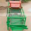 Automatic peanut sesame grapeseed vibrating screen machine