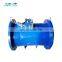 Woltman Flange end Bulk Water Meter