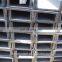 SS400 steel channel bars/carbon mild steel U channel from Tangshan