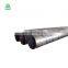 Good sales spiral steel pipe china supplier