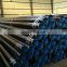 API 5L used for oil drill carbon seamless steel pipe