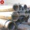 seamless steel pipe tube