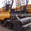 XCM Mini Asphalt Concrete Paver RP452L for Sale