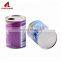 Empty Round Tin Can For Car Paint Engine /Chemical Oil With Plastic Cap