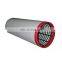 2453819 RS3999 auto truck engine air filter element