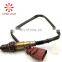 100% professional 06A906262DP oxygen sensor,  oxygen sensor 06A906262DP
