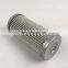 Alternative Italy stainless steel wire mesh mp-filtri suction oil filter CU040M90N