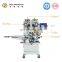 SY-800 admirable automatic arancin falafel pani puri making machine