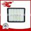 car air filter used for JAC REFINE S3 1.5L , OEM NO.1109120U2210