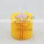04152-31090/04152-31110/04152-YZZA1/04152-YZZA8/HU7019Z Oil filter used for TOYOTA Camry TOYOTA Avalon TOYOTA Venza