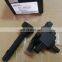Cowtotal Ignition Coil F01R00A041 for Chery M16/Arrizo 7 Tiggo 4G13 4G16 Engine