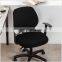 Hot Sell Removable Dining Chair Seat Covers Flexible Office Chair Cover