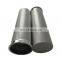 stainless steel sintered mesh filters cartridges filter for oil/wine/water/gas