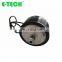 5 Inch Geared DC Hub Motor for Robot