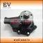New 4DR5 6DR5 water pump for Mitsubishi forlift engine