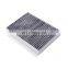 Car Cabin Air Filter air conditioner filter 6R0 819 6582