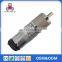 Speed adjustable 45mm diameter 12v 100kg load dc motor