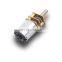 12mm metal gearbox with N20 dc gear motor 3v 6v 12v BMM2484