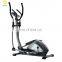High Custom Wholesale Cardio Cross Trainer LN-607E Elliptical For Commins Spare Parts