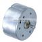 Low price 300 3v dc micro motor permanent magnet motor