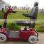 2017 Best Design Electric Tricycle for Handicapped Elder