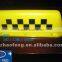 2012 new taxi top lamp