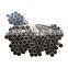 25 mm galvanized steel pipe metal tube seamless pipe