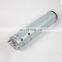 Replacement excavator hydraulic oil cartridge  filter element