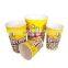 Fully Automatic High Speed Disposable Paper Cup Making Machine