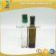 250ml Square Shape Dark Green Glass Olive Oil Bottle
