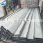 Aisi 304 304L Stainless steel channel bar price