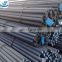 ASTM 1020 1045 C45 S45C A36 Carbon Steel Round Bar Steel Rod Factory Price