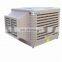 China New Industrial Large Air Capacity Cheap Evaporative Air Cooler for Workshop