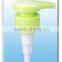 plastic dispenser pump