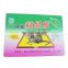 custom high quality disposal pest control adhesive mouse rat glue trap