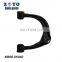 48630-0K040 High Quality Triangle upper control arm for Toyota hilux