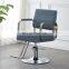 Barber chair sale cheap men's salon chair baber chair