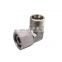 Stainless Steel Compression Tube Instrumentation Pipe Male ELbow Fittings