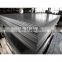 Best Price Decorative 201 304l Stainless Steel Sheet