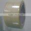 Staight Line Fiberglass Self Adhesive Tape