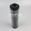 944440Q Uters industry replaces PARKER hydraulic filter element