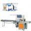 Automatic Pillow Wrapping Machine Flow Type Wrap Packing Machine Multi Purpose Flow Sugar Cubes Packaging Machine