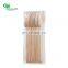 Eco friendly biodegradable food packaging wood camping disposable fork knife spoon with wooden handle