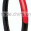 Sporting Leather Steering Wheel Cover