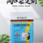 Moisture Proof Poly Bopp Rice Bags Gravure Printing With Anti Slip Weaving